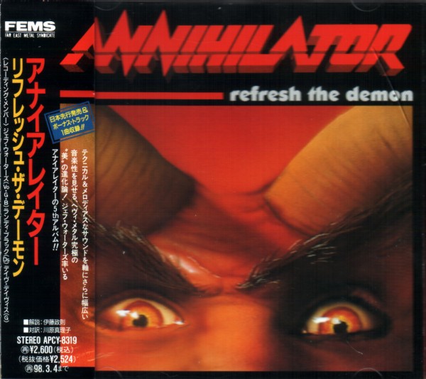 Buy CD!